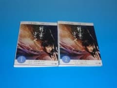 DVD 邦画ドラマ 精霊の守り人 1期～3期 12巻 全巻 綾瀬はるか レンタル