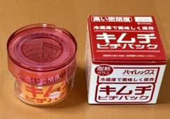 iwaki パイレックス　キムチピチパックのサムネイル