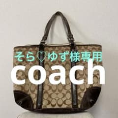 coachトートバックのサムネイル