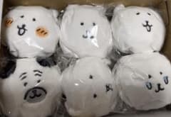 ナガノのくま くじ e賞 6個セットのサムネイル