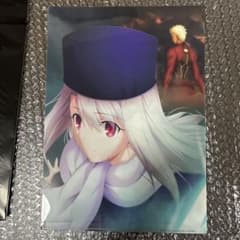 Fate/stay night [Heaven's Feel] 클리어 파일