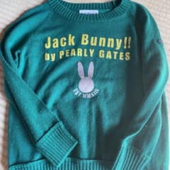やや毛玉あり。のサムネイル