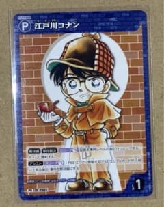 名探偵コナン コナンカフェ プロモカード プロモ 江戸川コナン - メルカリ