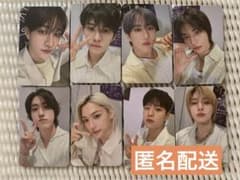straykids スキズ トレカのサムネイル