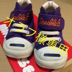 ミキハウス Double B size12センチのサムネイル