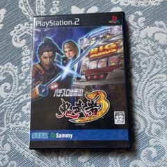 PS2のサムネイル