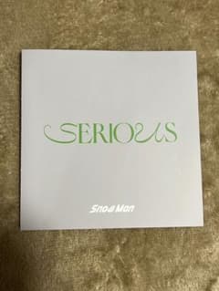 Snow Man SERIOUSのサムネイル