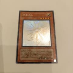 遊戯王 オネスト ホロ　LODT-JP001のサムネイル
