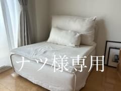 IKEA ソーデルハムン 一人掛けソファ グランセル ナチュラル