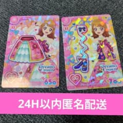 アイカツ！ アンコール R ドリーミースタースカート パンプス 2枚セットのサムネイル