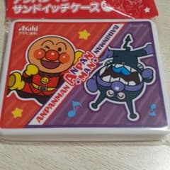 アンパンマンとバイキンマン　コキンちゃんとドキンちゃん サンドイッチケースのサムネイル