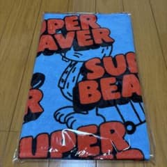 SUPER BEAVER RAKUDA KIKO TOUR タオル ブルーのサムネイル