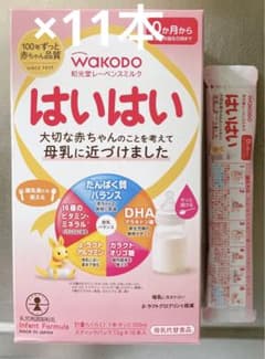はいはい　スティックのサムネイル