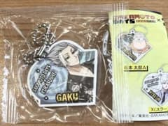 SAKAMOTO DAYS × くら寿司 ラバーチャーム 楽 GAKU ガクのサムネイル