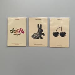 &TEAM andTEAM 十五夜のサムネイル