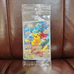 ピカチュウ　スカーレット/バイオレットの早期購入特典のサムネイル