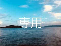 キキララ様 ポンプボトル4つのサムネイル