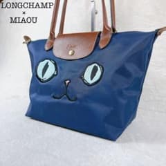 m72647997804_1.jpg?1719978832