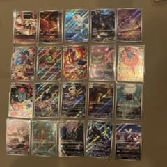 ポケカ AR アートレア まとめ売り 50枚 ポケモンカード | Shop at