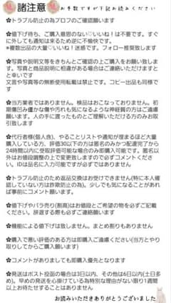 ツキプロ ツキウタ。 文月海 月華月 裏アオハル 月野学園 缶バッジ 