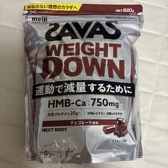 明治 ザバス ウェイトダウン チョコレート風味 820gのサムネイル