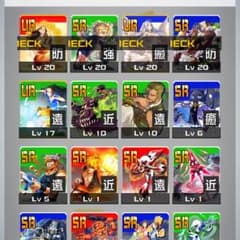 コンパスのサムネイル