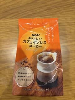 レギュラーコーヒー グァテマラ 100% 500g 5袋セット レギュラーコーヒー グァテマラ 100% 500g 5袋セット