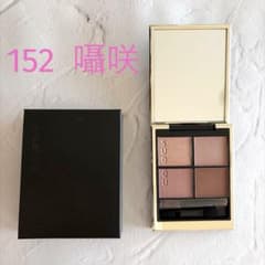 m72648667640_1.jpg?1770888412