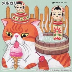 原画「オヤジ猫の背中に鳴子温泉〜こけしと一緒に湯治」猫/イラスト/アート/絵画