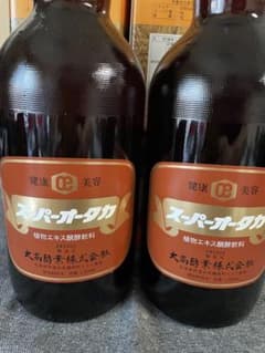 おまけ付！】スーパーオータカ 1200ml × 2本セット（バスコーソ付き 