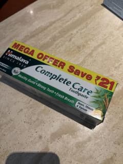 Himalaya Complete Care 2本入り　1箱のサムネイル