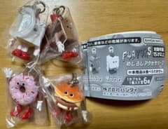 FLAVORS めじるしアクセサリー2 コンプリート 4種セットのサムネイル