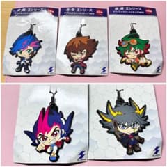 遊☆戯☆王シリーズ+デフォルメラバーストラップNEW まとめ売り