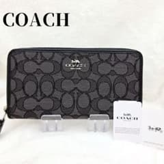 極美品 コーチ 長財布 シグネチャー 黒 F54633 ラウンド COACH - メルカリ