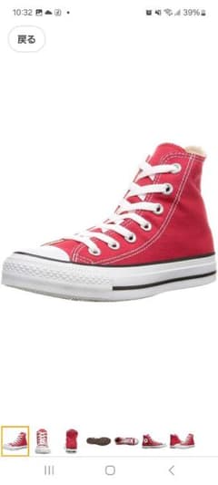 新品タグ付き⭐CONVERSEハイカット赤24.0のサムネイル