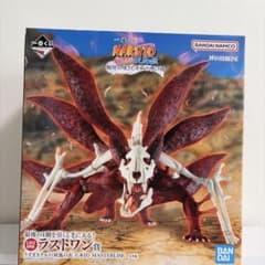 NARUTO一番くじラストワン賞のサムネイル