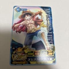 ワンピーベリーマッチIC IC2-03 モンキー・D・ルフィ 希少 絶版 - メルカリ