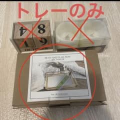 ウェルカムスペース　飾りのサムネイル