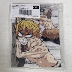 귀멸의 칼날 전막간화 WEBSHOP 복권 C상 악스타 기둥 연습 선일 이노스케