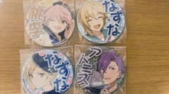 あんスタ 缶バッジのサムネイル