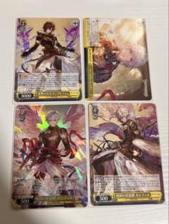 ヴァイスシュヴァルツ グラブル ルシフェルSR 他 まとめ売り サンダル