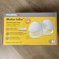 メデラ モーションインブラ電動さく乳器（両胸）のサムネイル