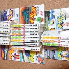 オーバーレブ! 1 ～ 25のサムネイル