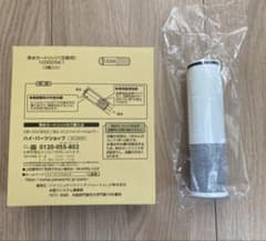 未使用 パナソニック SESU10300SK1 浄水器用取替カートリッジ1本
