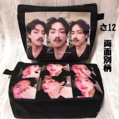 防弾少年団❤︎BTS❤︎筆箱　コスメ　ポーチ　テテ　V❤︎バンタン ❤︎さ12のサムネイル