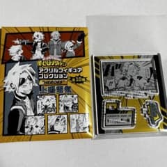 santa様 リクエスト 3点 まとめ商品 Santa様 リクエスト 2点 まとめ商品 - メルカリ