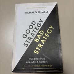 Good strategy bad strategyのサムネイル