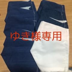 ゆき様専用出品のサムネイル
