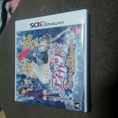 アイカツ二人のマイプリンセスのサムネイル