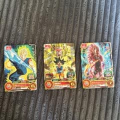 スーパードラゴンボールヒーローズ カード 3枚セット 最強ジャンプ付録